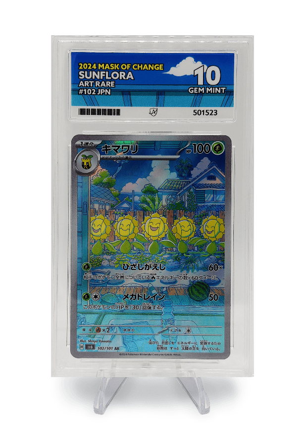 BuyGradedCards SUNFLORA AR 102/101 ACE GEM MINT 10 - Mask Of Change 2024