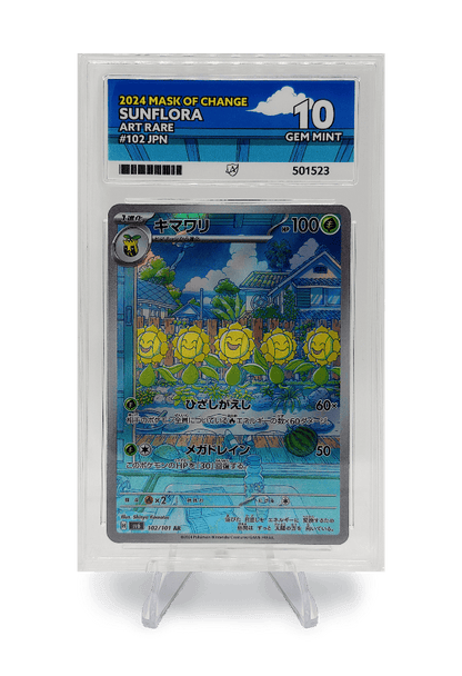 BuyGradedCards SUNFLORA AR 102/101 ACE GEM MINT 10 - Mask Of Change 2024