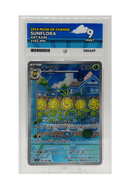 BuyGradedCards SUNFLORA AR 102/101 ACE MINT 9 - Mask Of Change 2024