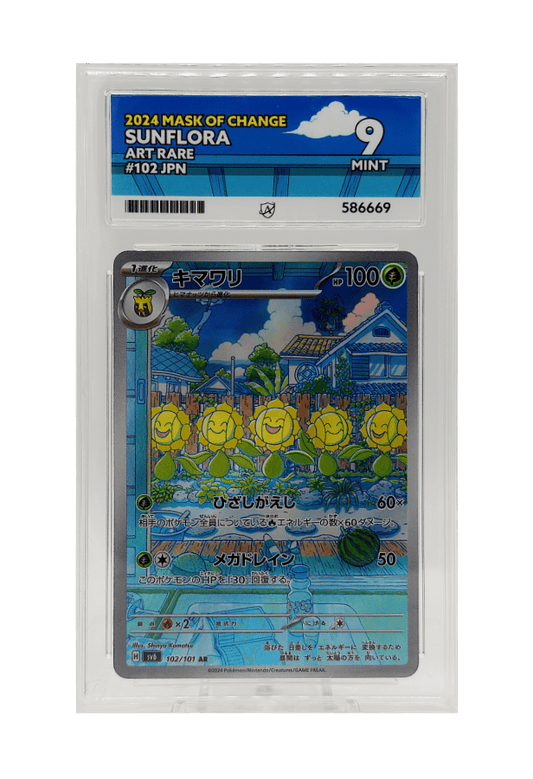 BuyGradedCards SUNFLORA AR 102/101 ACE MINT 9 - Mask Of Change 2024