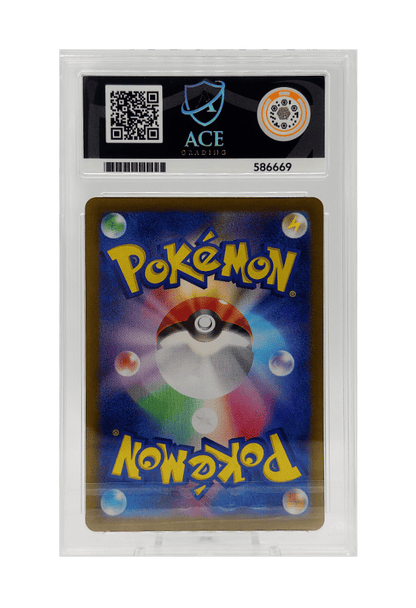 BuyGradedCards SUNFLORA AR 102/101 ACE MINT 9 - Mask Of Change 2024