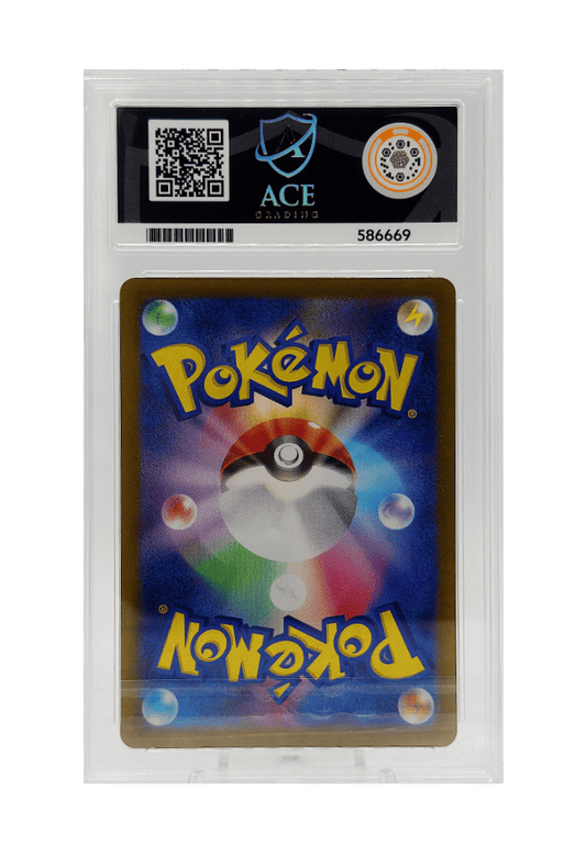 BuyGradedCards SUNFLORA AR 102/101 ACE MINT 9 - Mask Of Change 2024