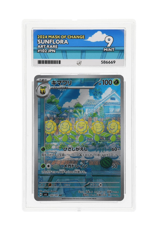 BuyGradedCards SUNFLORA AR 102/101 ACE MINT 9 - Mask Of Change 2024