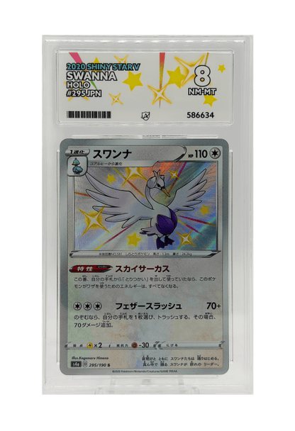 BuyGradedCards SWANNA 295/190 ACE NM-MT 8 - Shiny Star V 2020