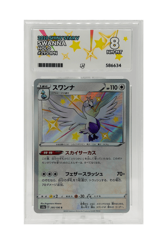 BuyGradedCards SWANNA 295/190 ACE NM-MT 8 - Shiny Star V 2020