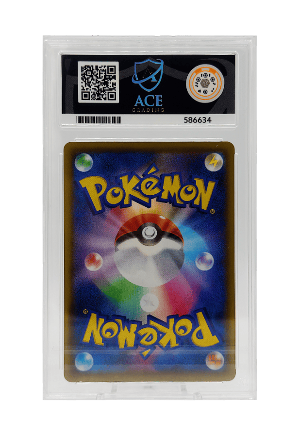 BuyGradedCards SWANNA 295/190 ACE NM-MT 8 - Shiny Star V 2020