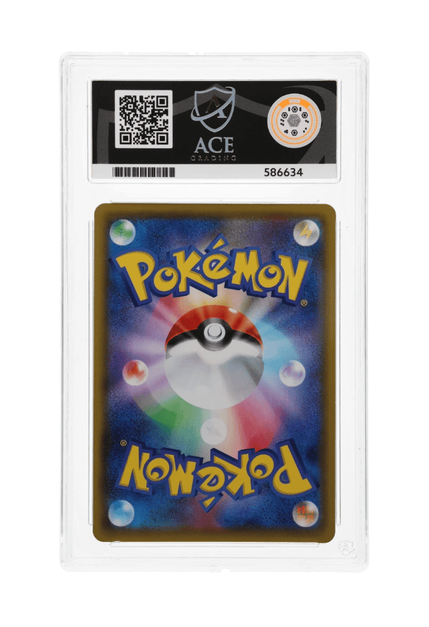 BuyGradedCards SWANNA 295/190 ACE NM-MT 8 - Shiny Star V 2020