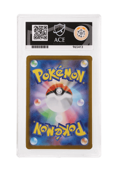 BuyGradedCards SWINUB AR 106/100 ACE GEM MINT 10 - Battle Partners 2025