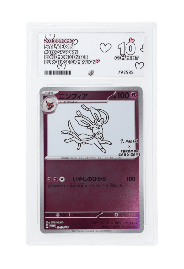 BuyGradedCards SYLVEON 070/SV-P ACE GEM MINT 10 - Yu Nagaba x PCG Campaign Promo 2023