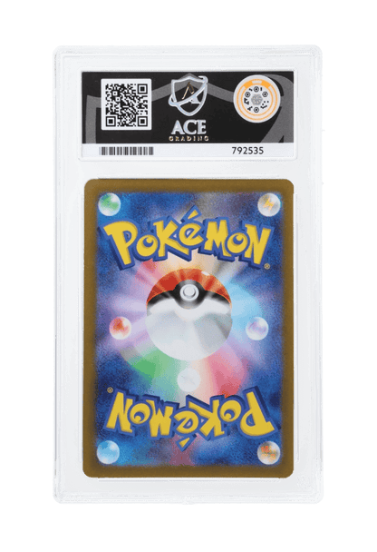 BuyGradedCards SYLVEON 070/SV-P ACE GEM MINT 10 - Yu Nagaba x PCG Campaign Promo 2023