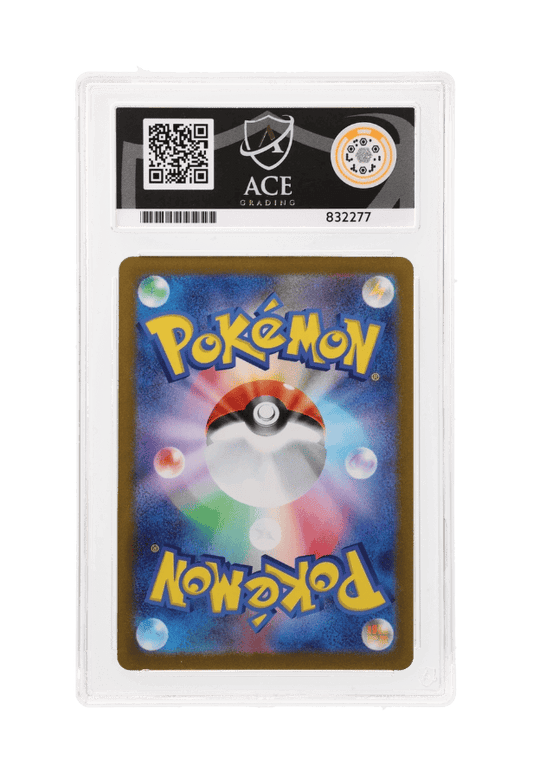 BuyGradedCards SYLVEON 070/SV-P ACE GEM MINT 10 - Yu Nagaba x PCG Campaign Promo 2023