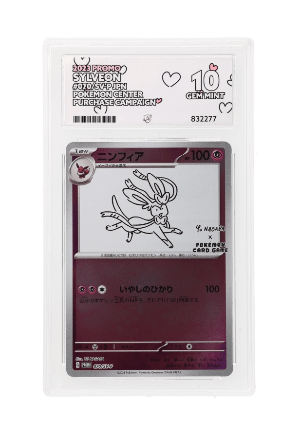 BuyGradedCards SYLVEON 070/SV-P ACE GEM MINT 10 - Yu Nagaba x PCG Campaign Promo 2023