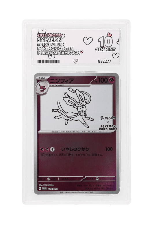 BuyGradedCards SYLVEON 070/SV-P ACE GEM MINT 10 - Yu Nagaba x PCG Campaign Promo 2023