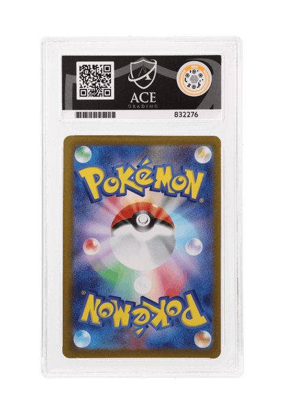 BuyGradedCards SYLVEON 070/SV-P ACE GEM MINT 10 - Yu Nagaba x PCG Campaign Promo 2023