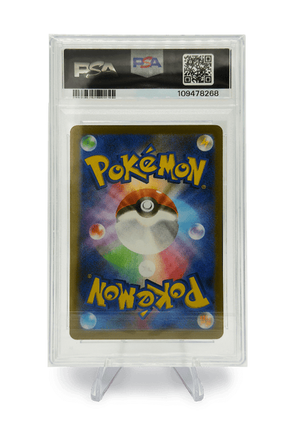BuyGradedCards SYLVEON 070/SV-P PSA GEM MINT 10 - Yu Nagaba x PCG Campaign Promo 2023