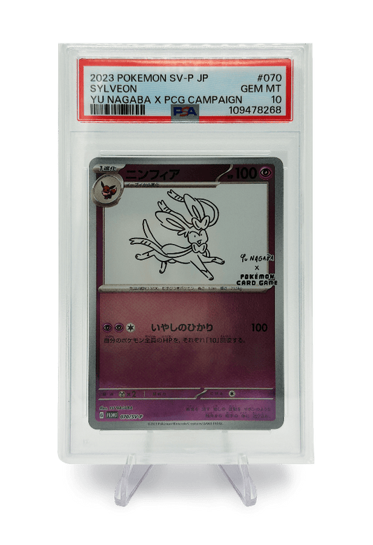 BuyGradedCards SYLVEON 070/SV-P PSA GEM MINT 10 - Yu Nagaba x PCG Campaign Promo 2023
