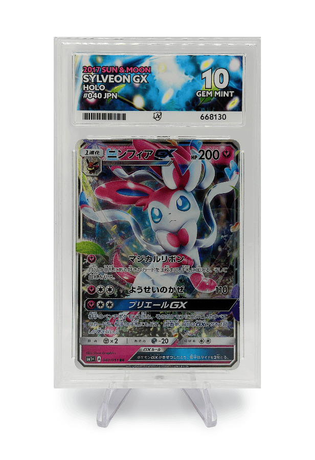 BuyGradedCards SYLVEON GX 040/051 ACE GEM MINT 10 - Sun & Moon 2017