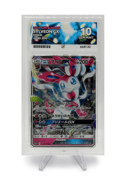 BuyGradedCards SYLVEON GX 040/051 ACE GEM MINT 10 - Sun & Moon 2017