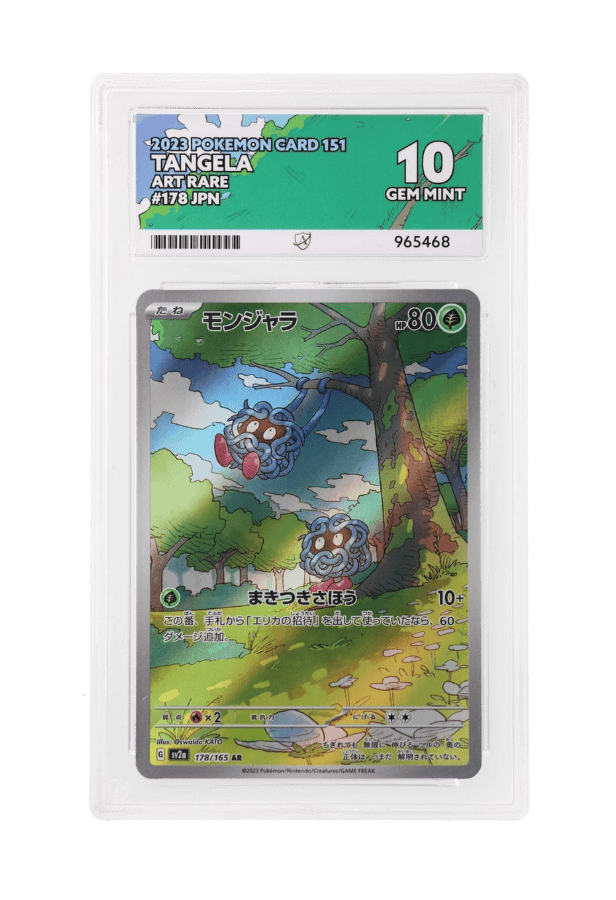 BuyGradedCards TANGELA AR 178/165 ACE GEM MINT 10 - Pokemon Japanese 151 2023