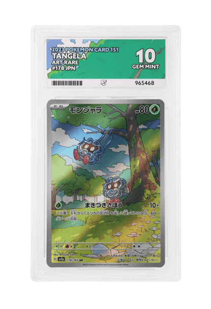BuyGradedCards TANGELA AR 178/165 ACE GEM MINT 10 - Pokemon Japanese 151 2023