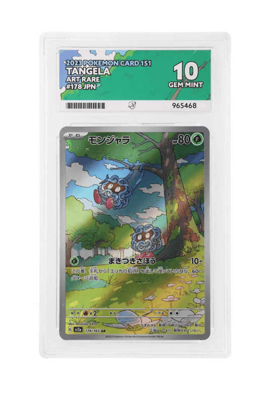BuyGradedCards TANGELA AR 178/165 ACE GEM MINT 10 - Pokemon Japanese 151 2023