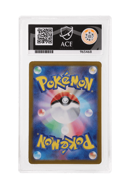 BuyGradedCards TANGELA AR 178/165 ACE GEM MINT 10 - Pokemon Japanese 151 2023