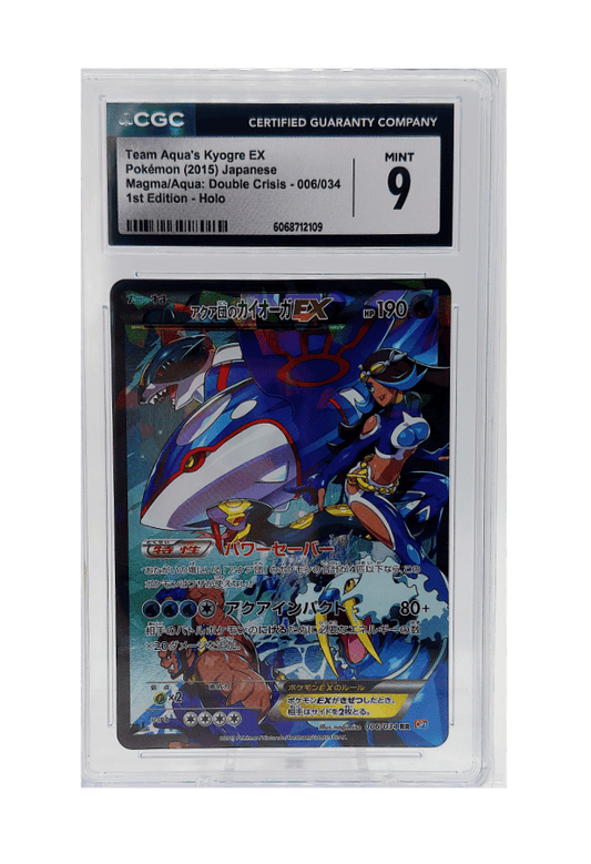 BuyGradedCards TEAM AQUA’S KYOGRE EX 006/034 (1ST EDITION) CGC MINT 9 - Magma/Aqua: Double Crisis 2015