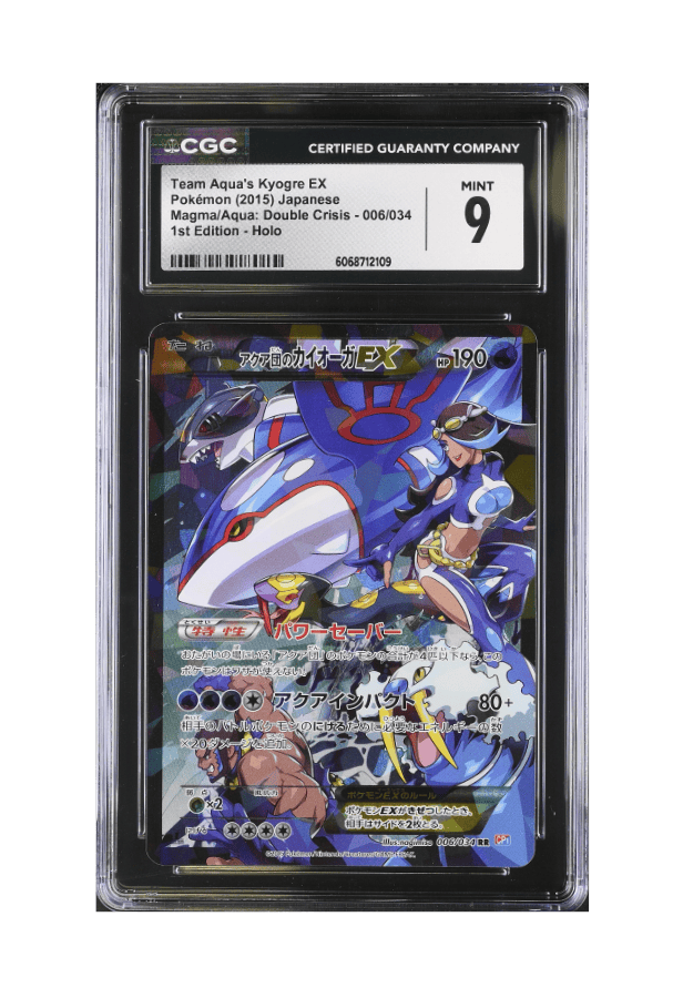 BuyGradedCards TEAM AQUA’S KYOGRE EX 006/034 (1ST EDITION) CGC MINT 9 - Magma/Aqua: Double Crisis 2015