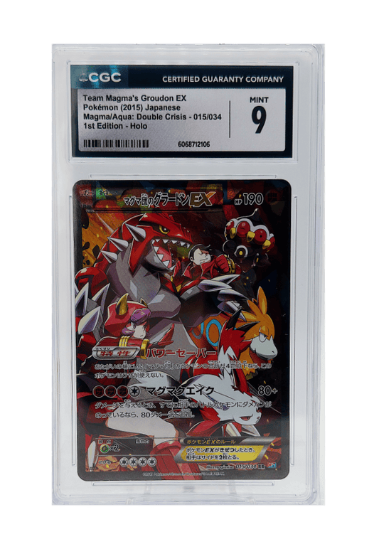 BuyGradedCards TEAM MAGMA’S GROUDON EX 015/034 (1ST EDITION) CGC MINT 9 - Magma/Aqua: Double Crisis 2015