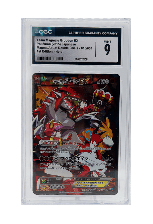 BuyGradedCards TEAM MAGMA’S GROUDON EX 015/034 (1ST EDITION) CGC MINT 9 - Magma/Aqua: Double Crisis 2015