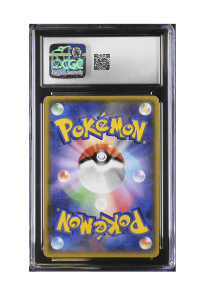 BuyGradedCards TEAM MAGMA’S GROUDON EX 015/034 (1ST EDITION) CGC MINT 9 - Magma/Aqua: Double Crisis 2015