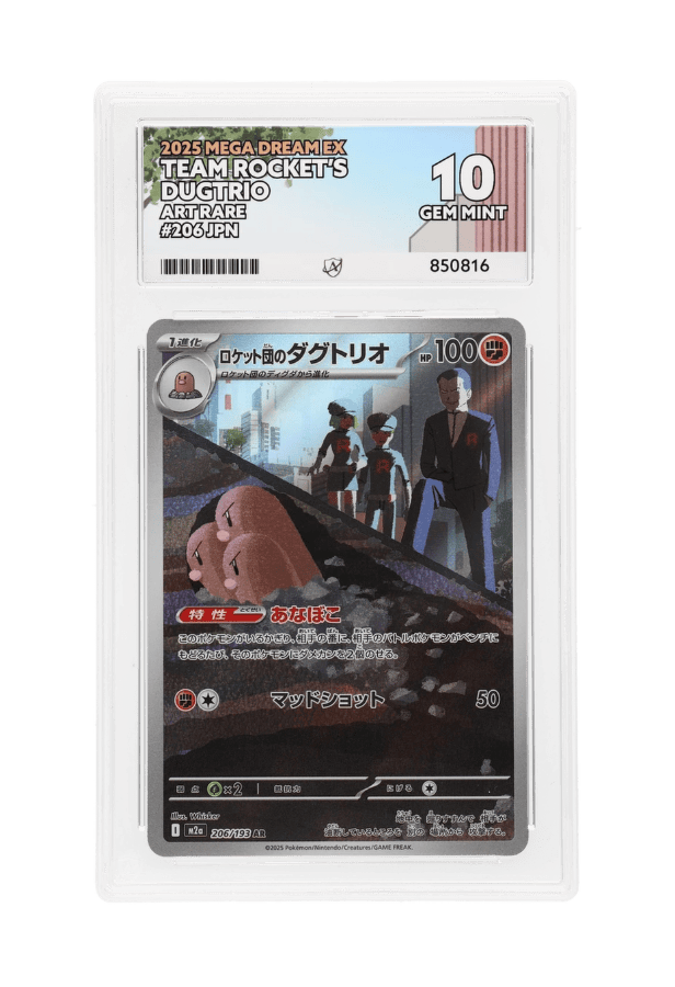 BuyGradedCards TEAM ROCKET’S DUGTRIO AR 206/193 ACE GEM MINT 10 - Mega Dream EX 2025