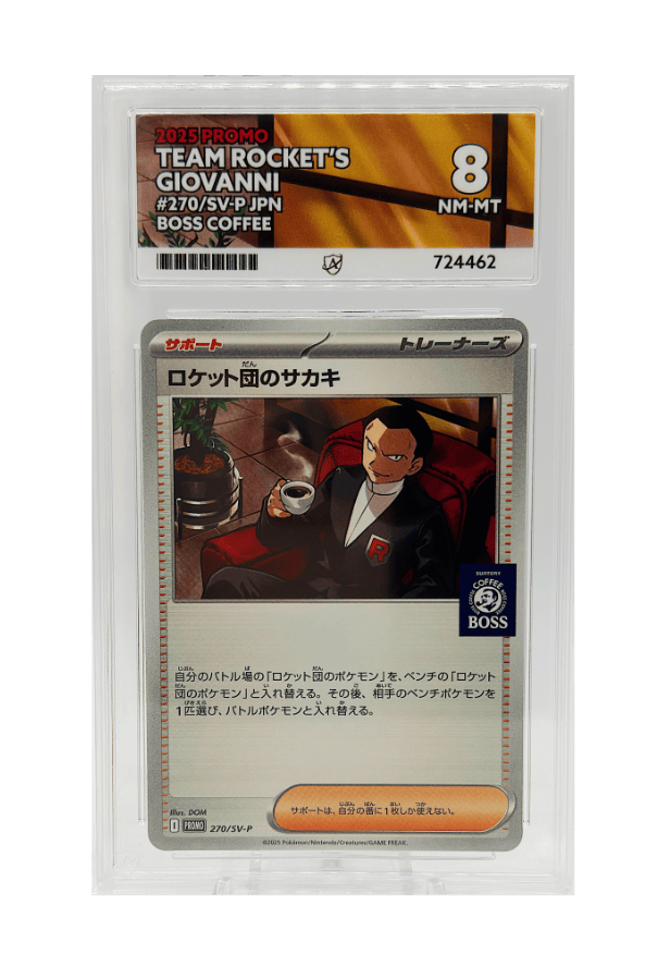 BuyGradedCards TEAM ROCKET’S GIOVANNI 270/SV-P ACE NM-MT 8 - Boss Coffee JPN Promo 2025