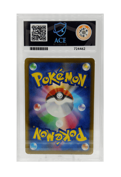 BuyGradedCards TEAM ROCKET’S GIOVANNI 270/SV-P ACE NM-MT 8 - Boss Coffee JPN Promo 2025