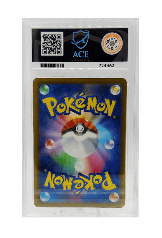 BuyGradedCards TEAM ROCKET’S GIOVANNI 270/SV-P ACE NM-MT 8 - Boss Coffee JPN Promo 2025