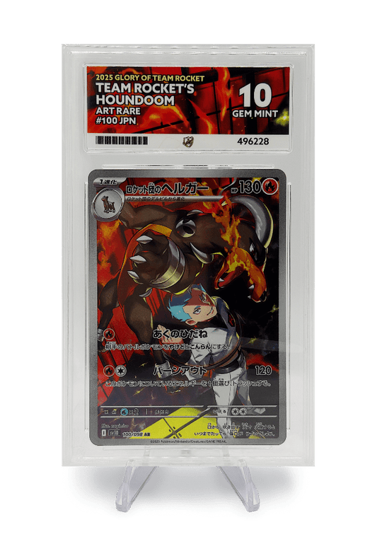 BuyGradedCards TEAM ROCKET’S HOUNDOOM AR 100/098 ACE GEM MINT 10 - Glory of Team Rocket 2025