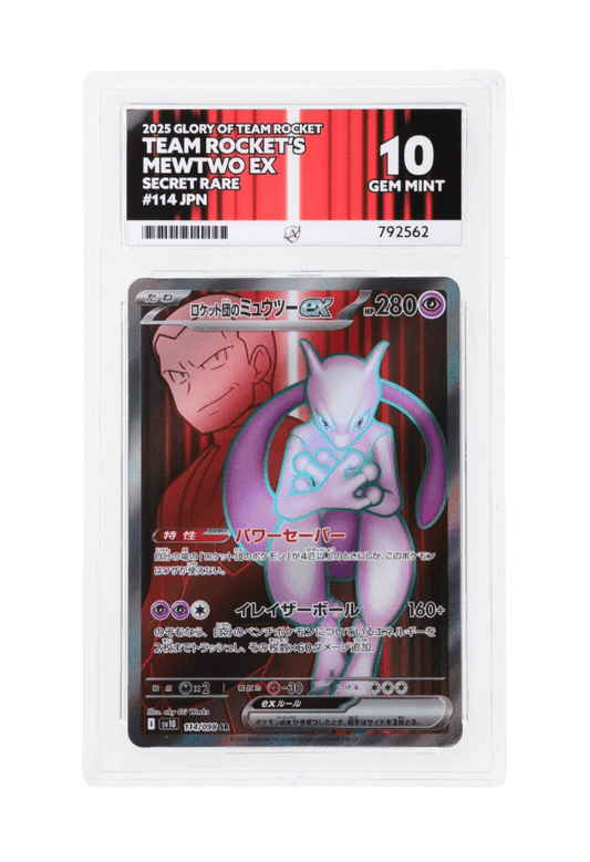 BuyGradedCards TEAM ROCKET’S MEWTWO EX SR 114/098 ACE GEM MINT 10 - Glory of Team Rocket 2025