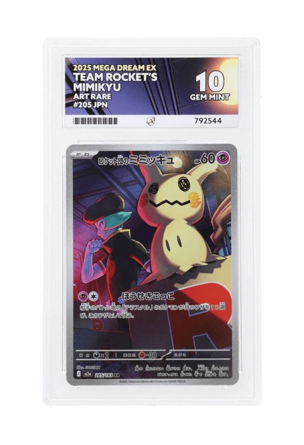 BuyGradedCards TEAM ROCKET’S MIMIKYU AR 205/193 ACE GEM MINT 10 - Mega Dream EX 2025
