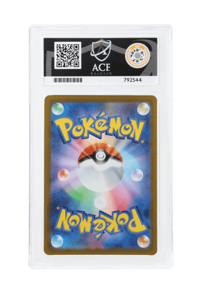 BuyGradedCards TEAM ROCKET’S MIMIKYU AR 205/193 ACE GEM MINT 10 - Mega Dream EX 2025