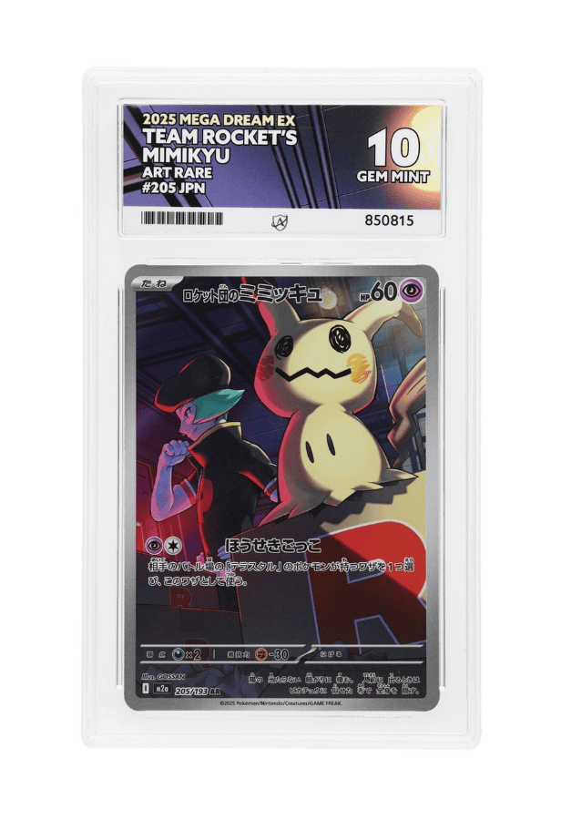 BuyGradedCards TEAM ROCKET’S MIMIKYU AR 205/193 ACE GEM MINT 10 - Mega Dream EX 2025