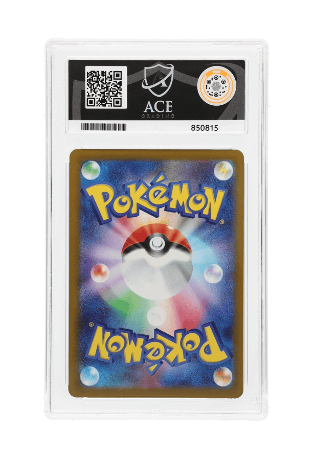 BuyGradedCards TEAM ROCKET’S MIMIKYU AR 205/193 ACE GEM MINT 10 - Mega Dream EX 2025