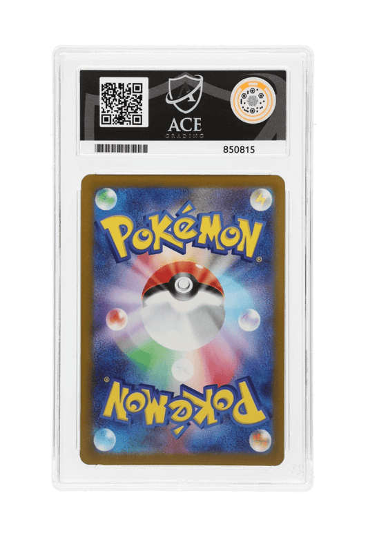 BuyGradedCards TEAM ROCKET’S MIMIKYU AR 205/193 ACE GEM MINT 10 - Mega Dream EX 2025