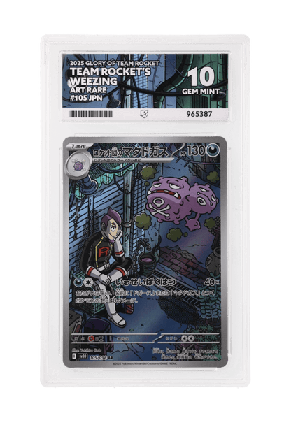 BuyGradedCards TEAM ROCKET’S WEEZING AR 105/098 ACE GEM MINT 10 - Glory of Team Rocket 2025