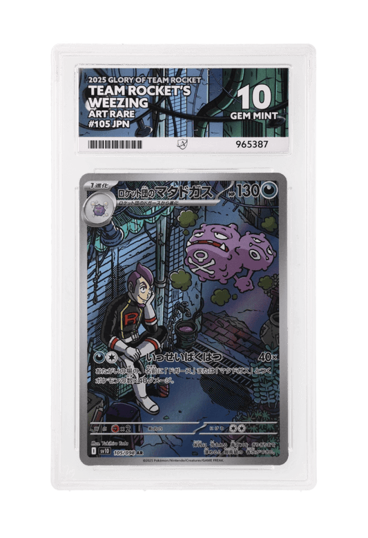 BuyGradedCards TEAM ROCKET’S WEEZING AR 105/098 ACE GEM MINT 10 - Glory of Team Rocket 2025