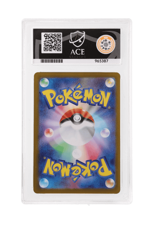 BuyGradedCards TEAM ROCKET’S WEEZING AR 105/098 ACE GEM MINT 10 - Glory of Team Rocket 2025