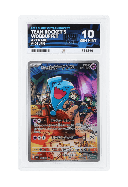 BuyGradedCards TEAM ROCKET’S WOBBUFFET AR 103/098 ACE GEM MINT 10 - Glory of Team Rocket 2025