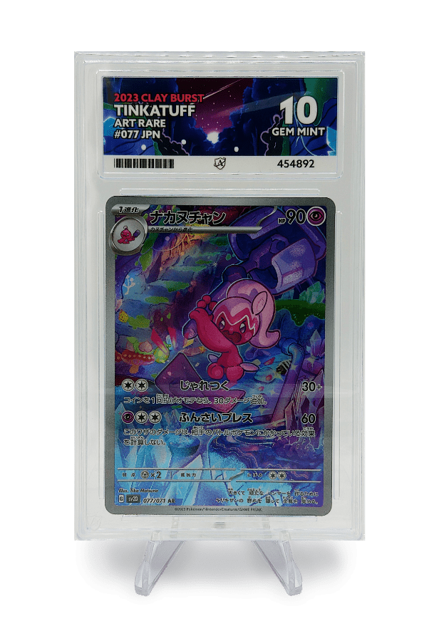 BuyGradedCards TINKATUFF AR 077/071 ACE GEM MINT 10 - Clay Burst 2023