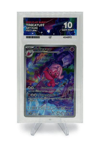 BuyGradedCards TINKATUFF AR 077/071 ACE GEM MINT 10 - Clay Burst 2023