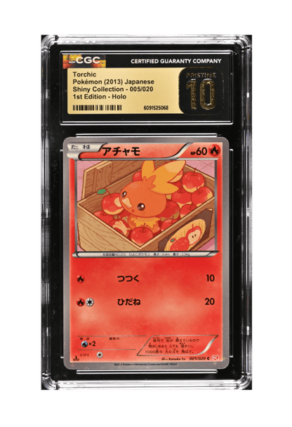 BuyGradedCards TORCHIC HOLO 005/020 (1ST EDITION) CGC PRISTINE 10 - Shiny Collection 2013