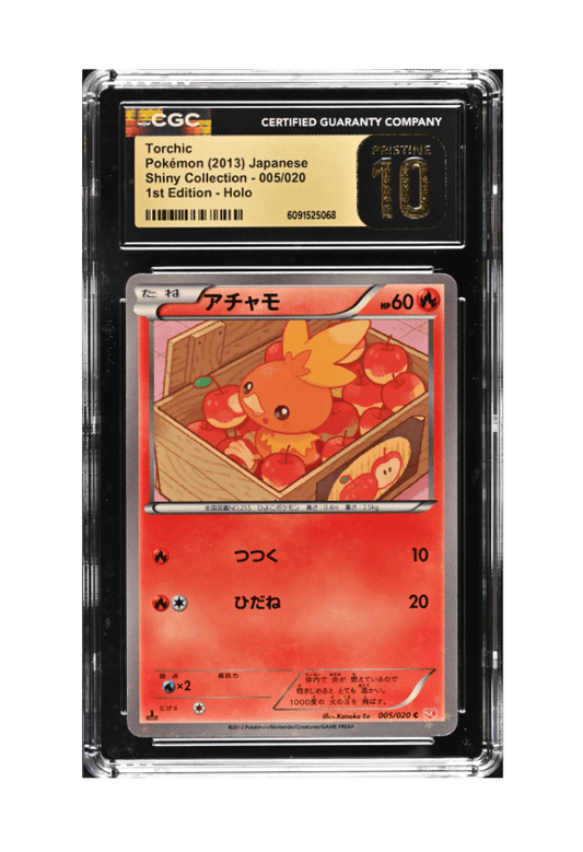 BuyGradedCards TORCHIC HOLO 005/020 (1ST EDITION) CGC PRISTINE 10 - Shiny Collection 2013